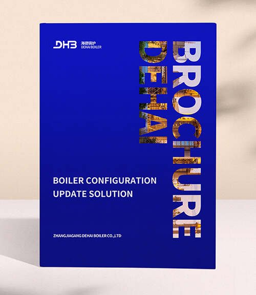 Brochure-Dhb Boiler